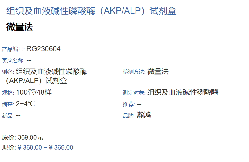 企业微信截图_17474879116813.png
